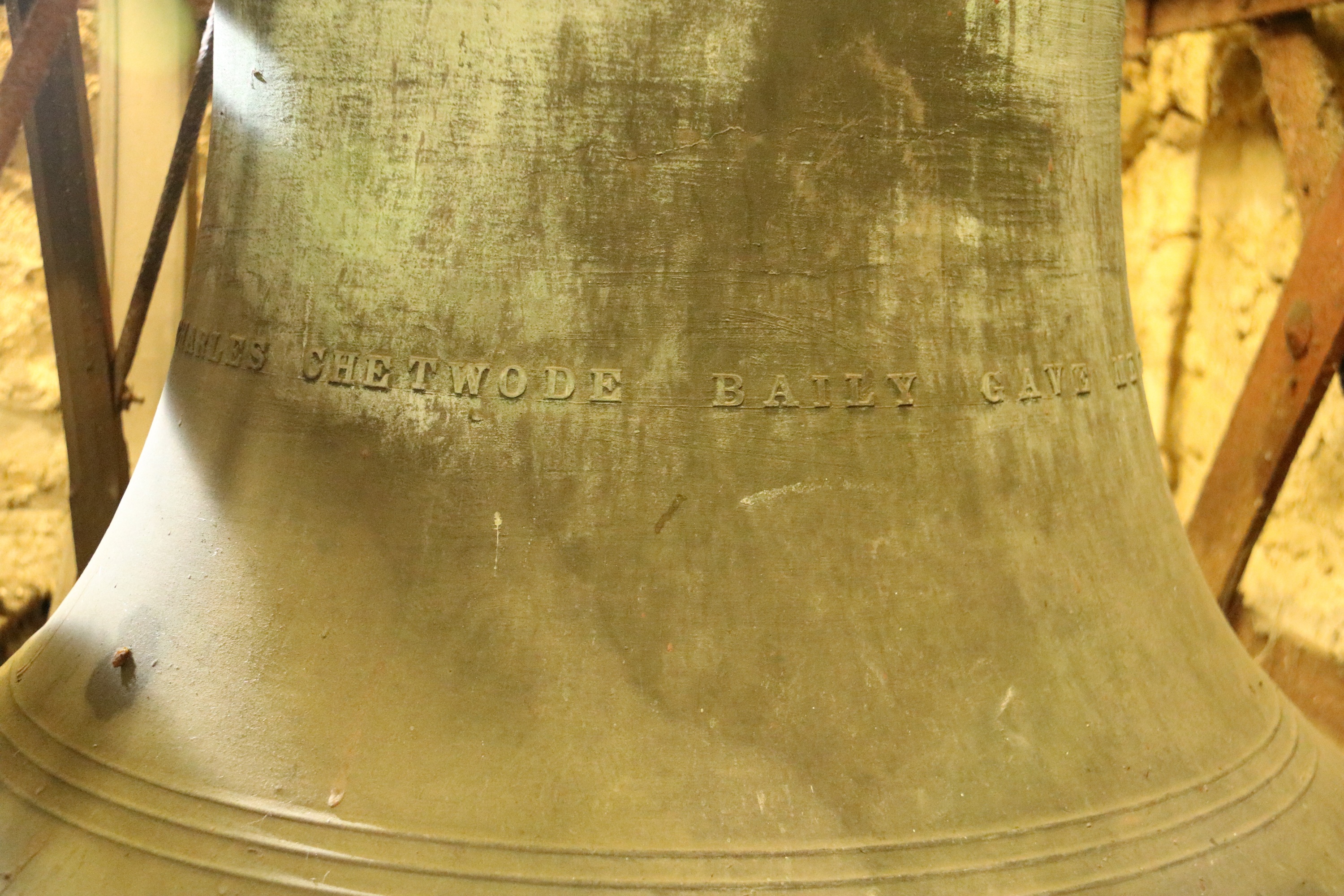 Fifth inscription